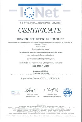 Environmental Management System Certificate