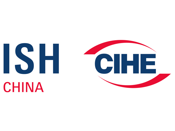 2021 ISH China & CIHE--La Feria Internacional de Calefacción, Ventilación, Aire Acondicionado y Saneamiento en China.