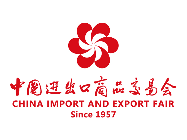 Shandong EFIELD to Join 138th Canton Fair
